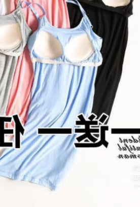 Casual Comfortable Built in Bra Homewear