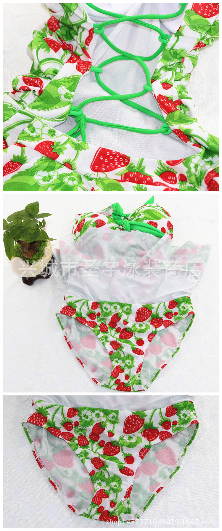 Women's Strawberry Print One-Piece Swimsuit
