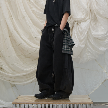 RELABEL Detachable Checkered Flap Distressed Wide-Leg Jeans