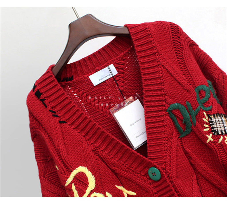 Women's Oversized Short Cardigan