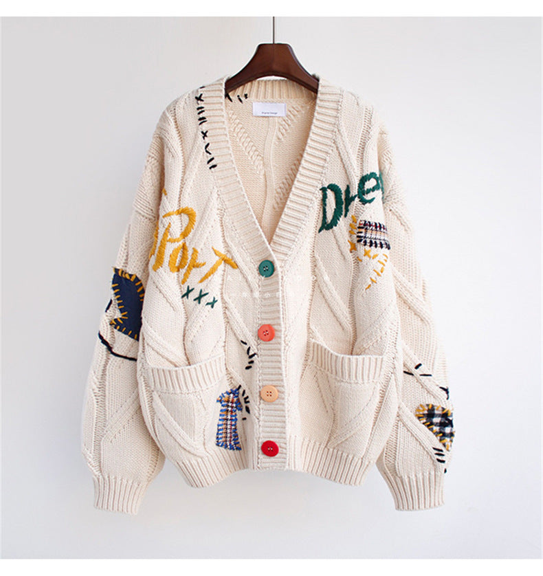 Women's Oversized Short Cardigan