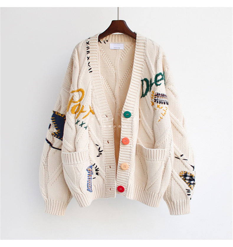 Women's Oversized Short Cardigan