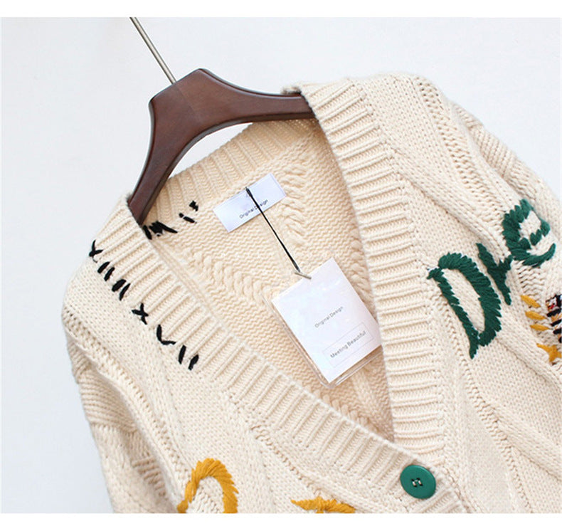 Women's Oversized Short Cardigan