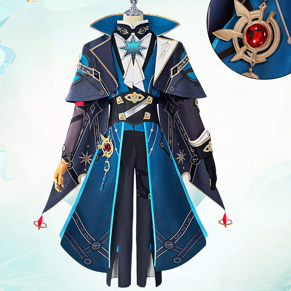 Honkai: Star Rail Anime Outfit Set Dan Heng Cosplay Costume