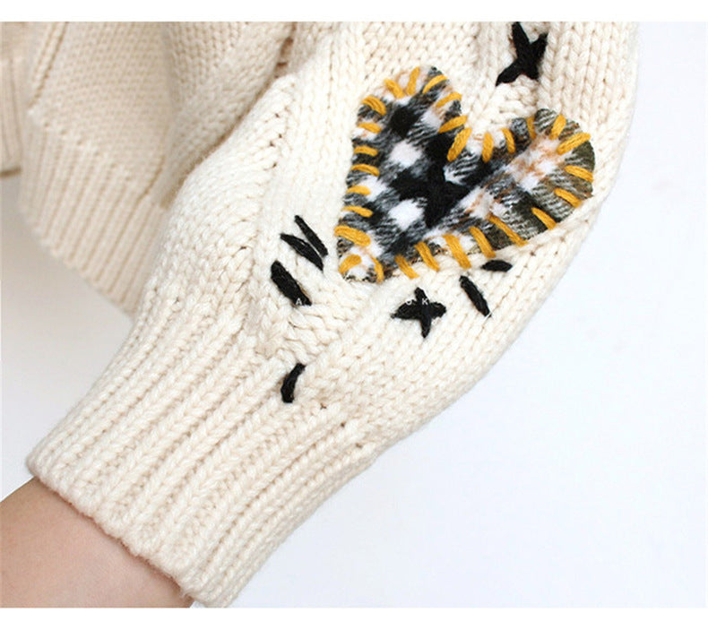 Women's Oversized Short Cardigan