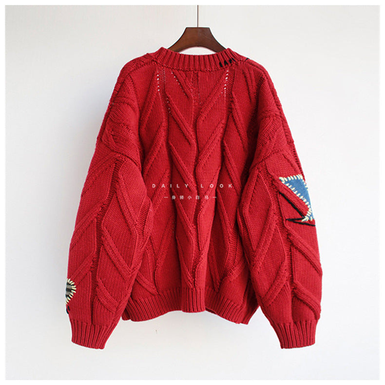 Women's Oversized Short Cardigan