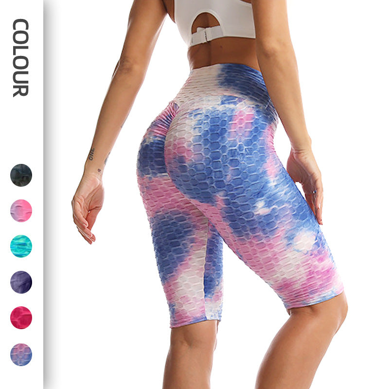 Watercolor Jacquard Tie-Dye Bubble Shorts – Yoga & Fitness 5-Inch Shorts