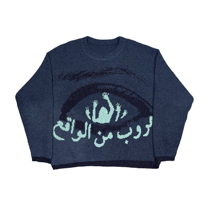 Casual Oversized Round Neck Sweater for Women