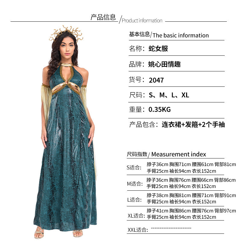 Medusa Costume - Greek Mythology Snake Goddess Gown for Halloween