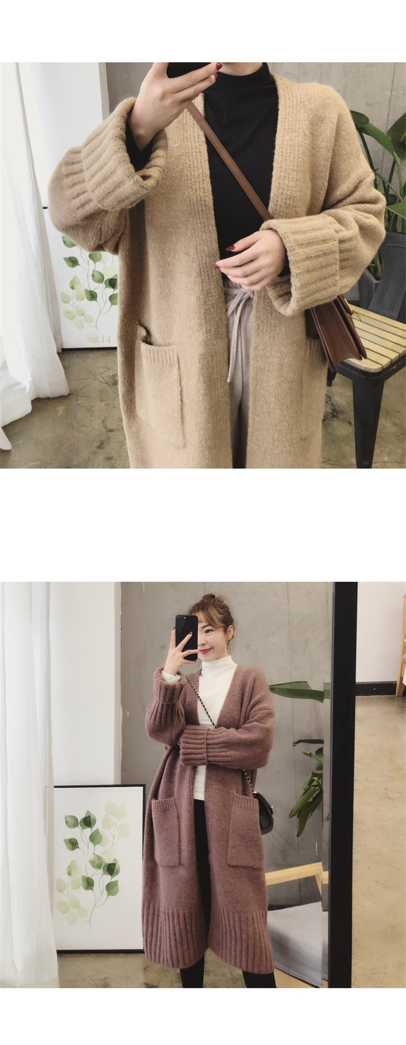 Casual Thick Long Knitted Cardigan Sweaters
