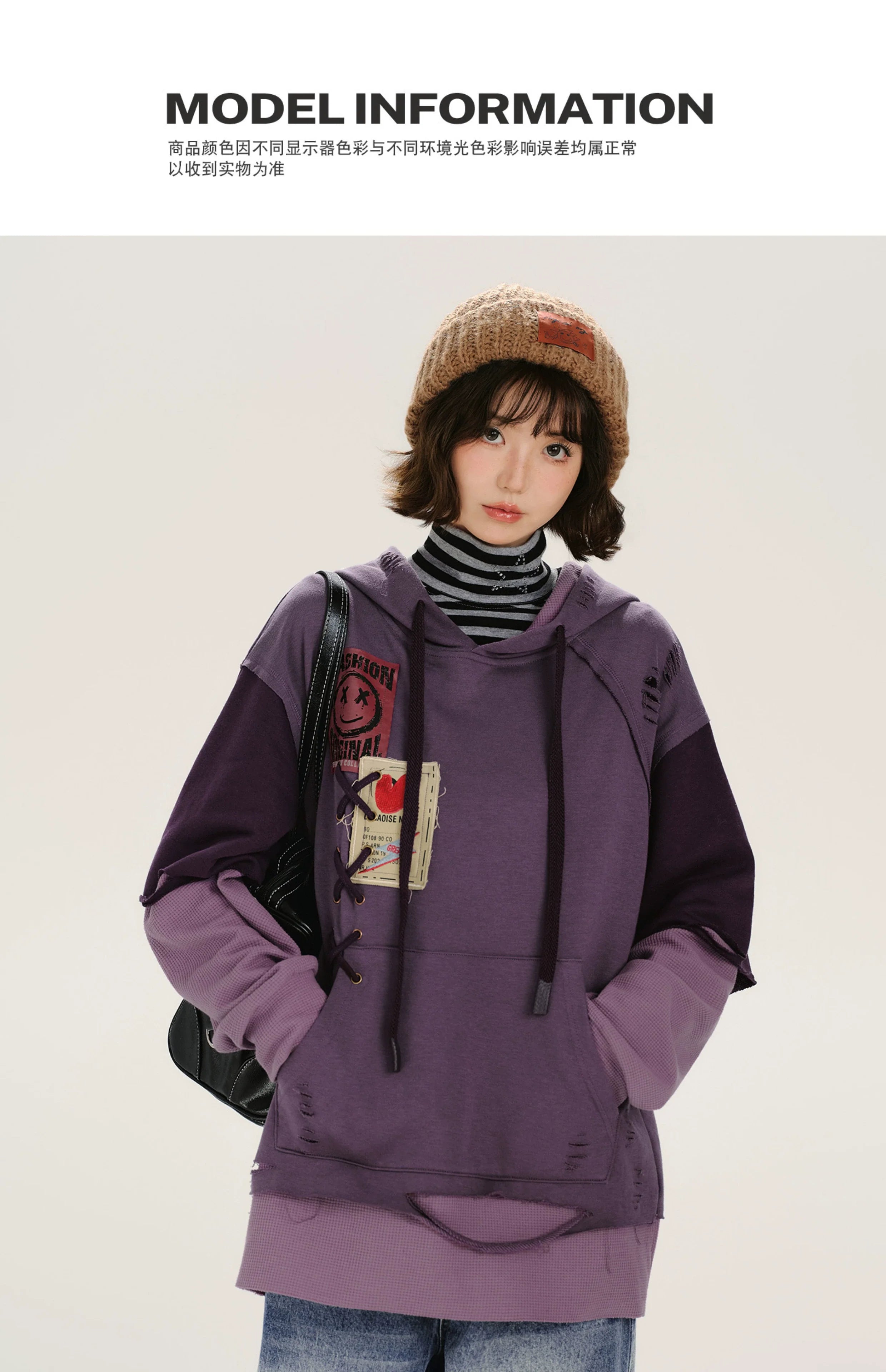 Retro Distressed Design Fake Two-Piece Hooded Sweatshirt