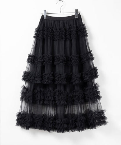 Designed Summer Net A Line Skirts